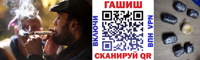 Сколько стоит Олонец MEGA Мефедрон COCAIN ГАШИШ Конопля