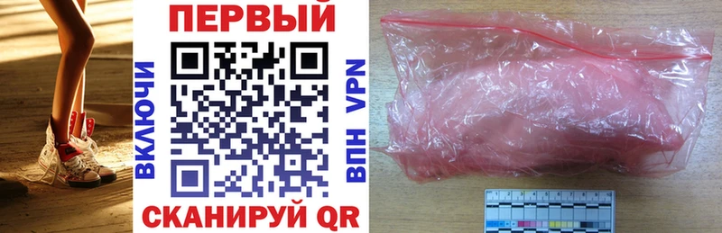 Amphetamine 97%  хочу наркоту  Олонец 