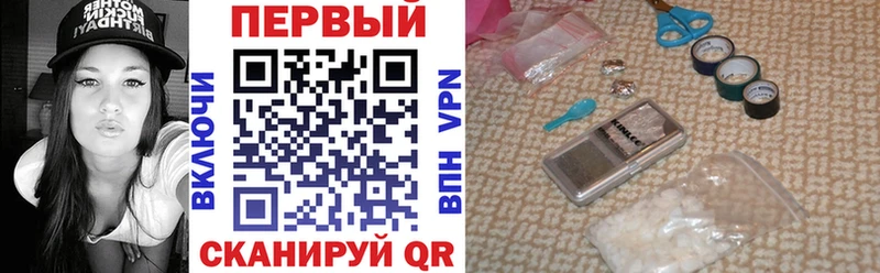 Amphetamine Розовый Олонец