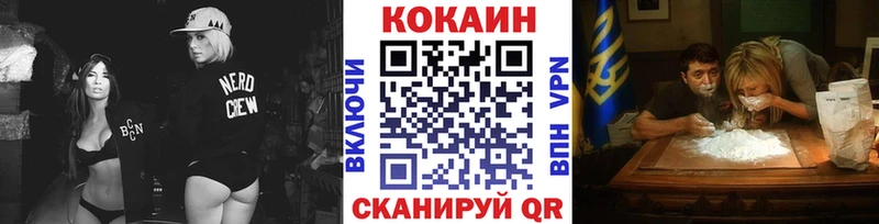 КОКАИН Боливия  Олонец 