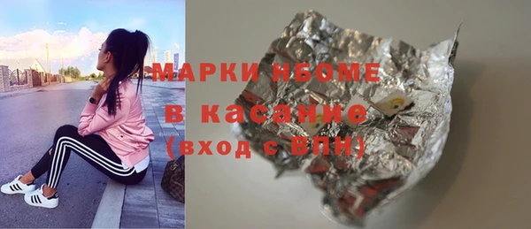 эйфоретик Арсеньев
