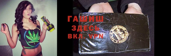 эйфоретик Арсеньев