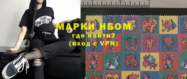 экстази Армянск