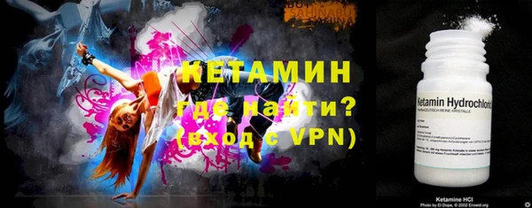 экстази Армянск