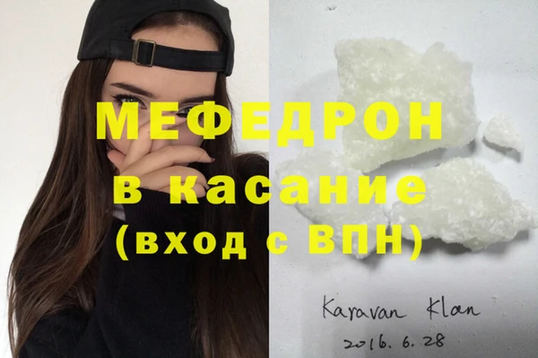 эйфоретик Арсеньев