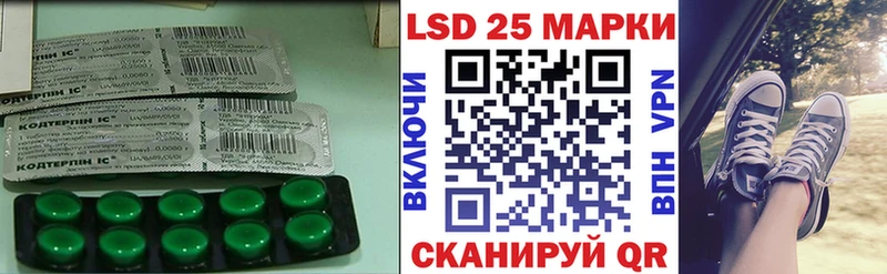 LSD-25 экстази ecstasy  kraken маркетплейс  Олонец 