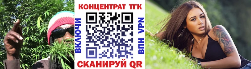 Дистиллят ТГК концентрат  дарк нет телеграм  Олонец  что такое  